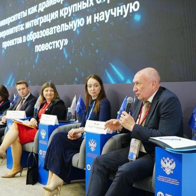 Университеты как драйверы технологического суверенитета: интеграция крупных отраслевых проектов в образовательную повестку